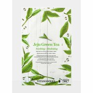 Jeju-Green-Tea-Sheet-gezichtsmasker
